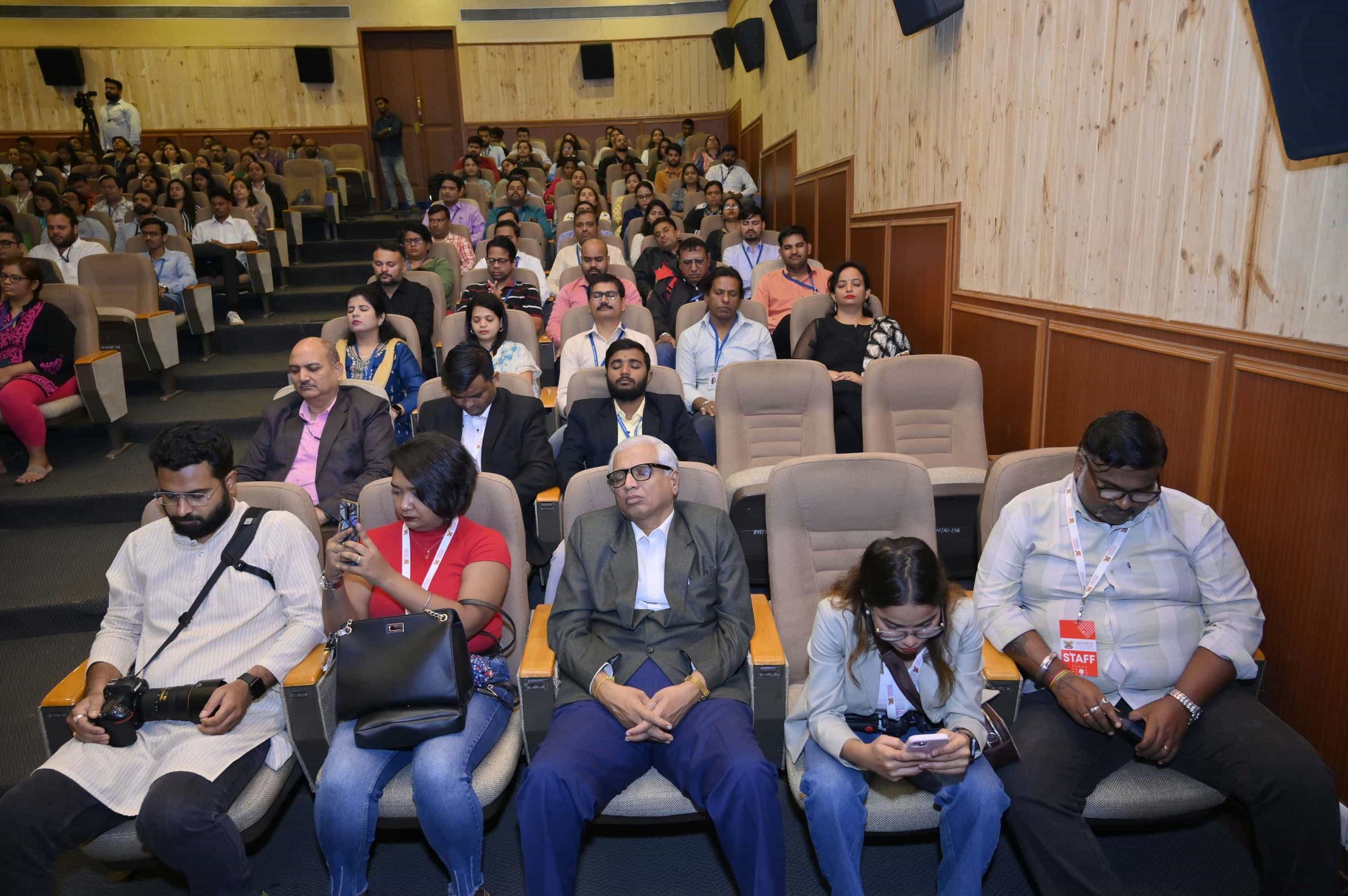 Main Auditorium