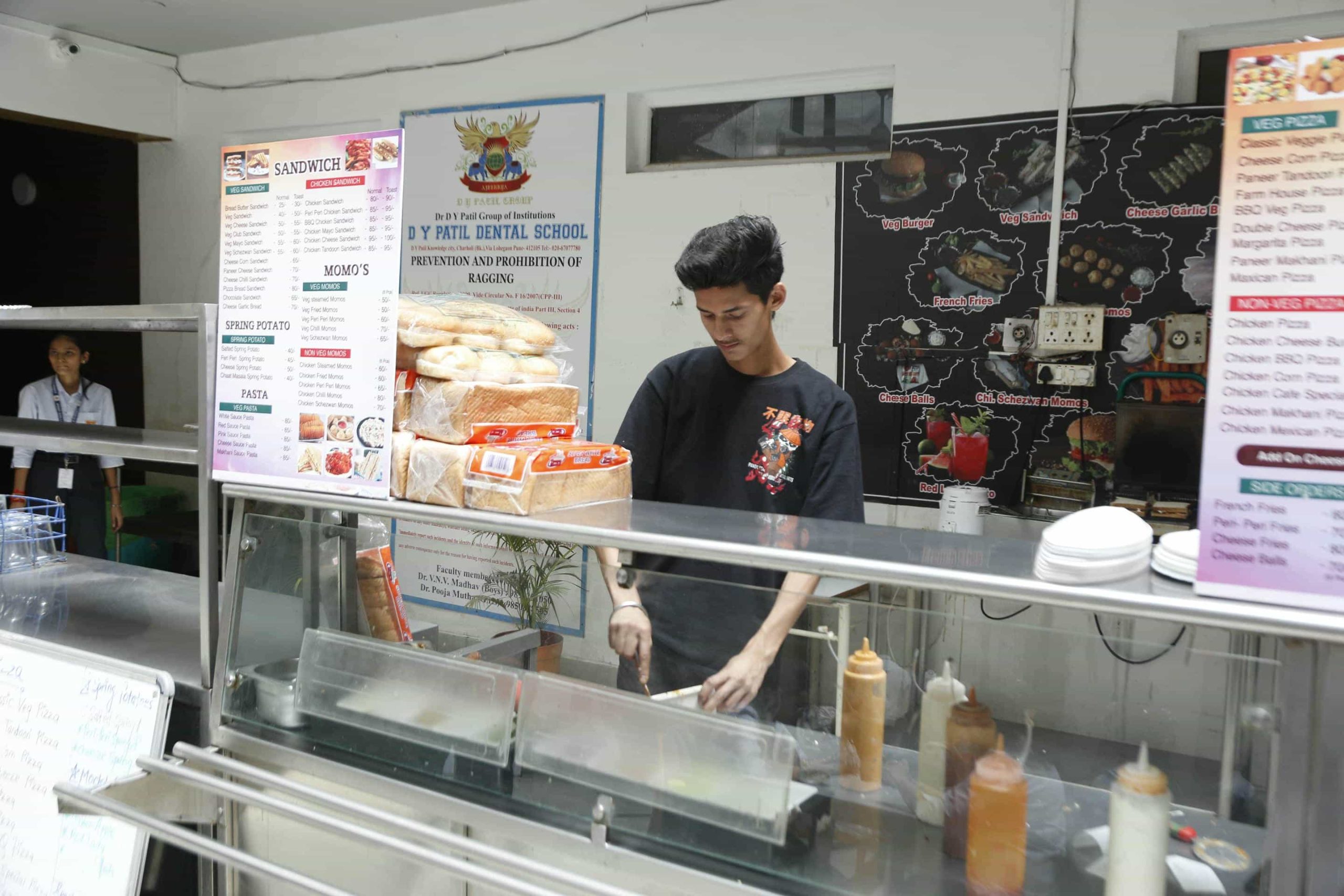 Cafeteria